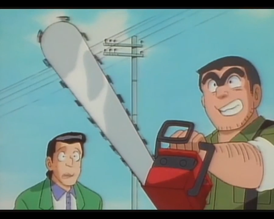 Котикамэ — скриншот 23