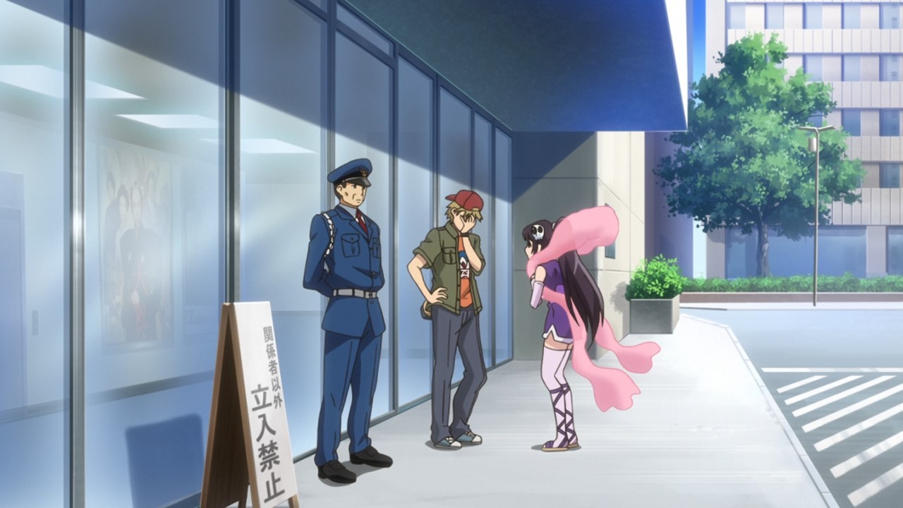 Магическая звезда Канон 100% — скриншот 12