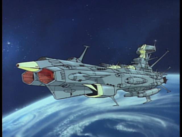 Космический линкор Ямато 2 — скриншот 14