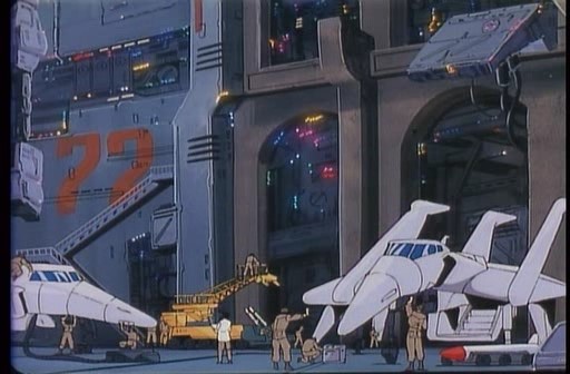 Гарага — скриншот 30