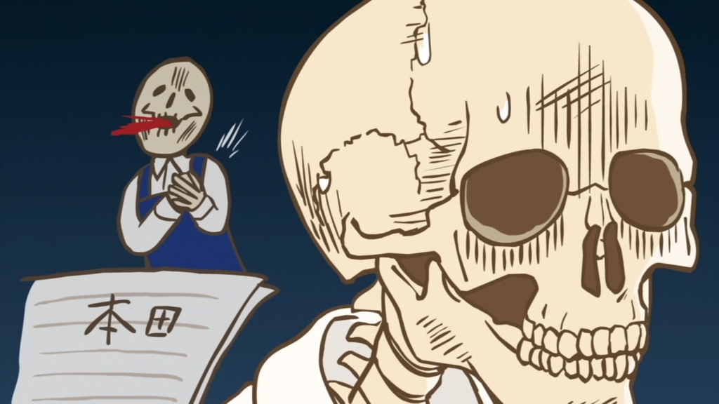 Книжник-скелет Хонда OVA — скриншот 22