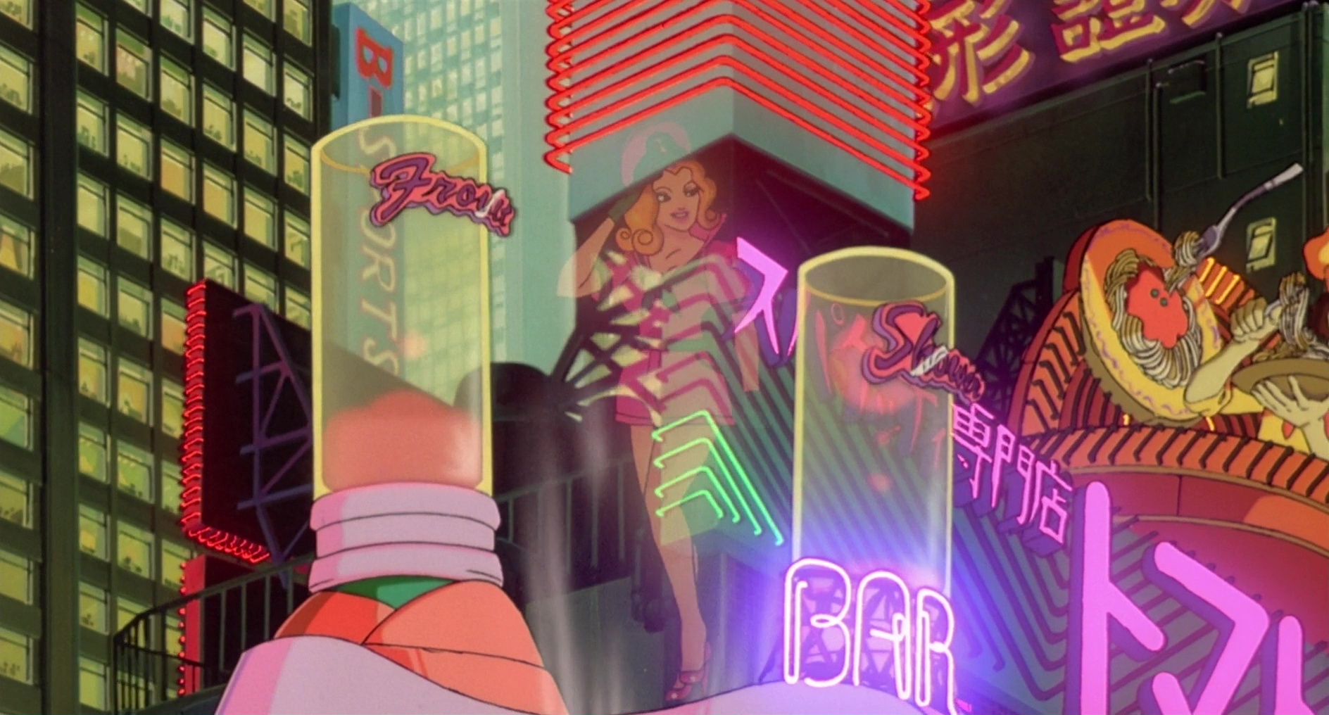 Акира — скриншот 7