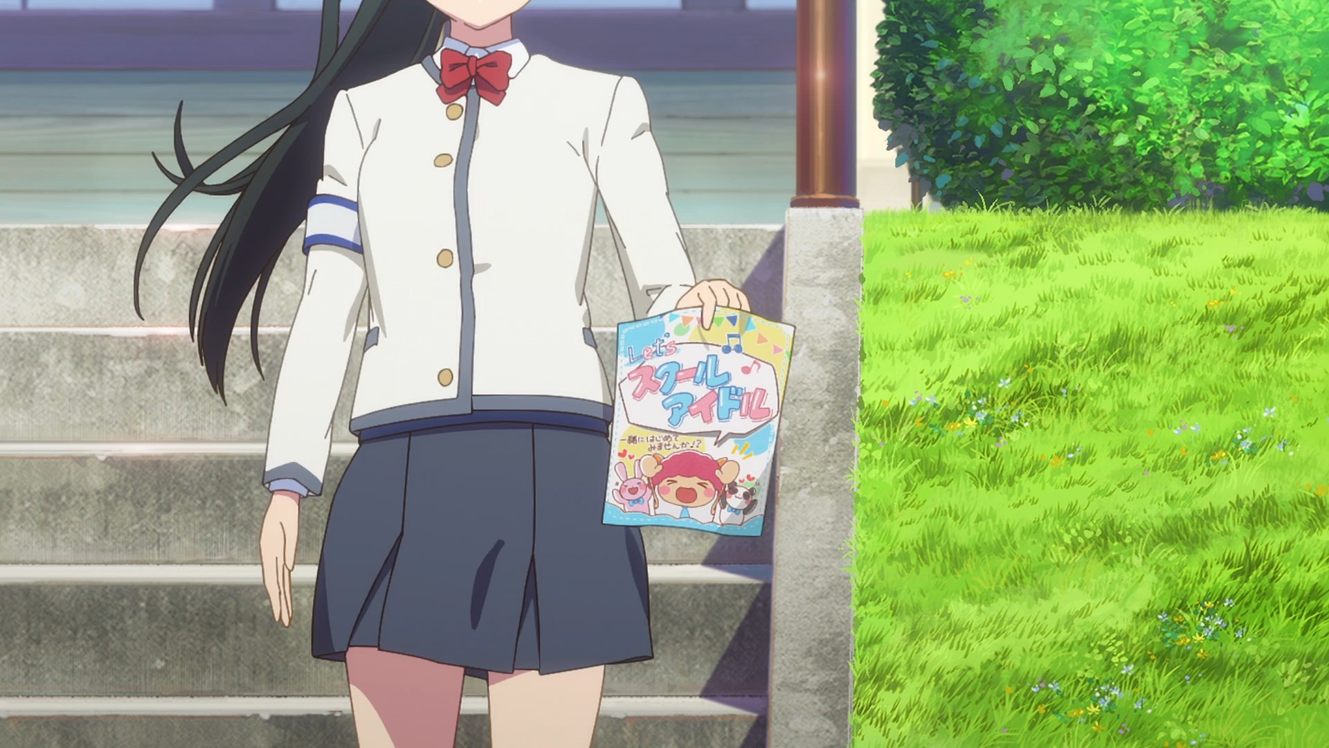 Живая любовь! Суперзвезда!! — скриншот 20