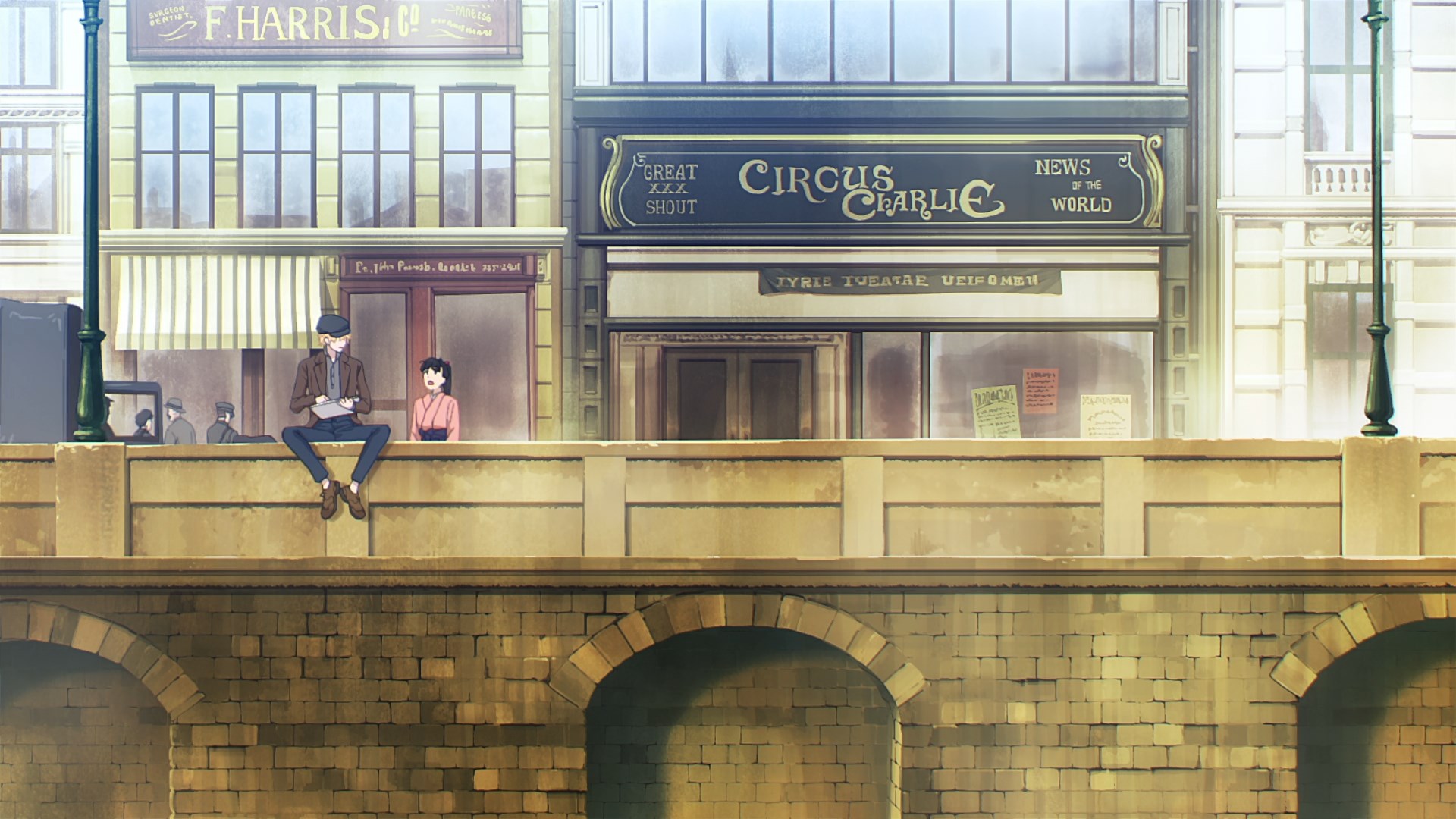 Призматическое рондо — скриншот 17