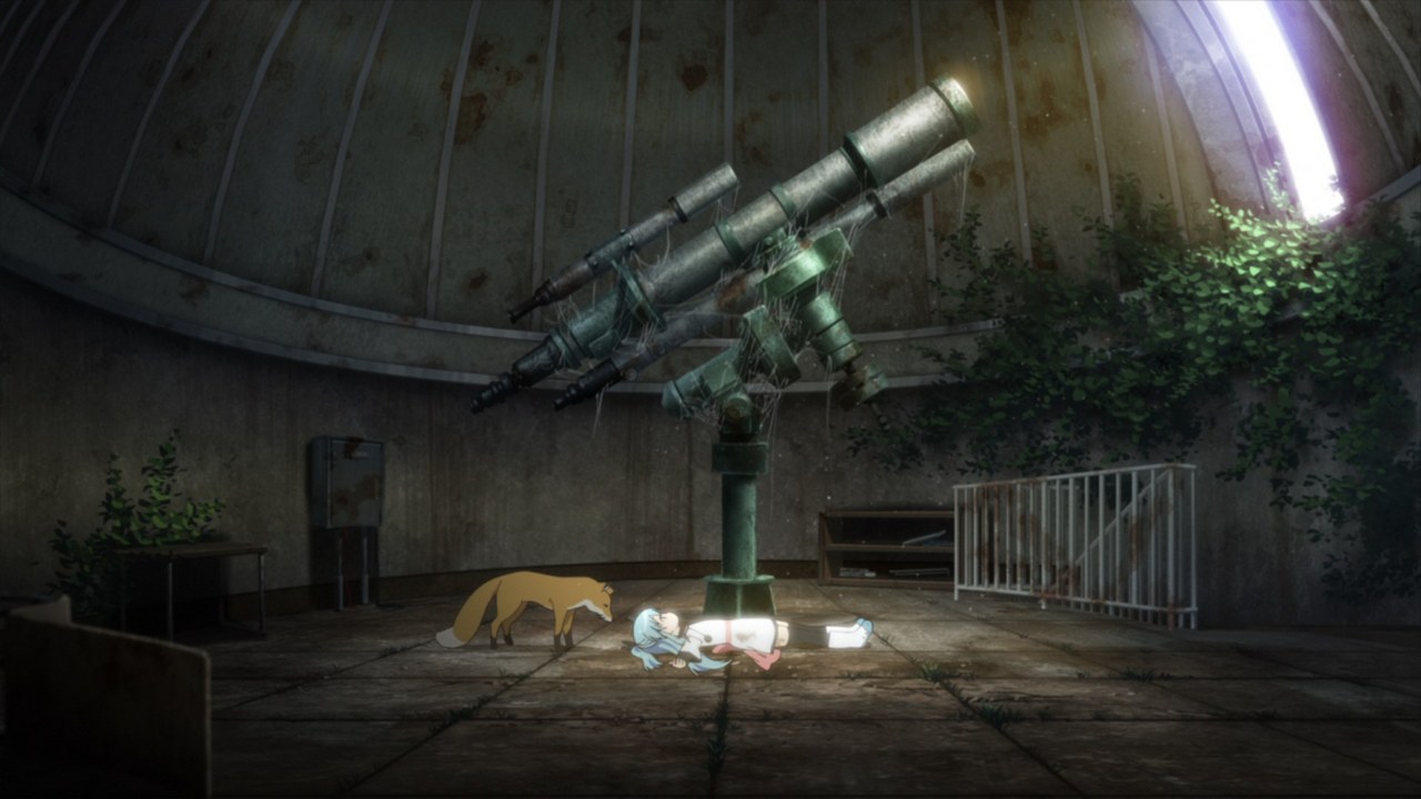 Метод небес — скриншот 4