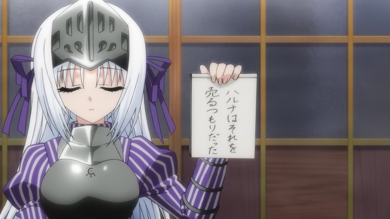 Уж не зомби ли это? Среди мертвецов OVA — скриншот 19