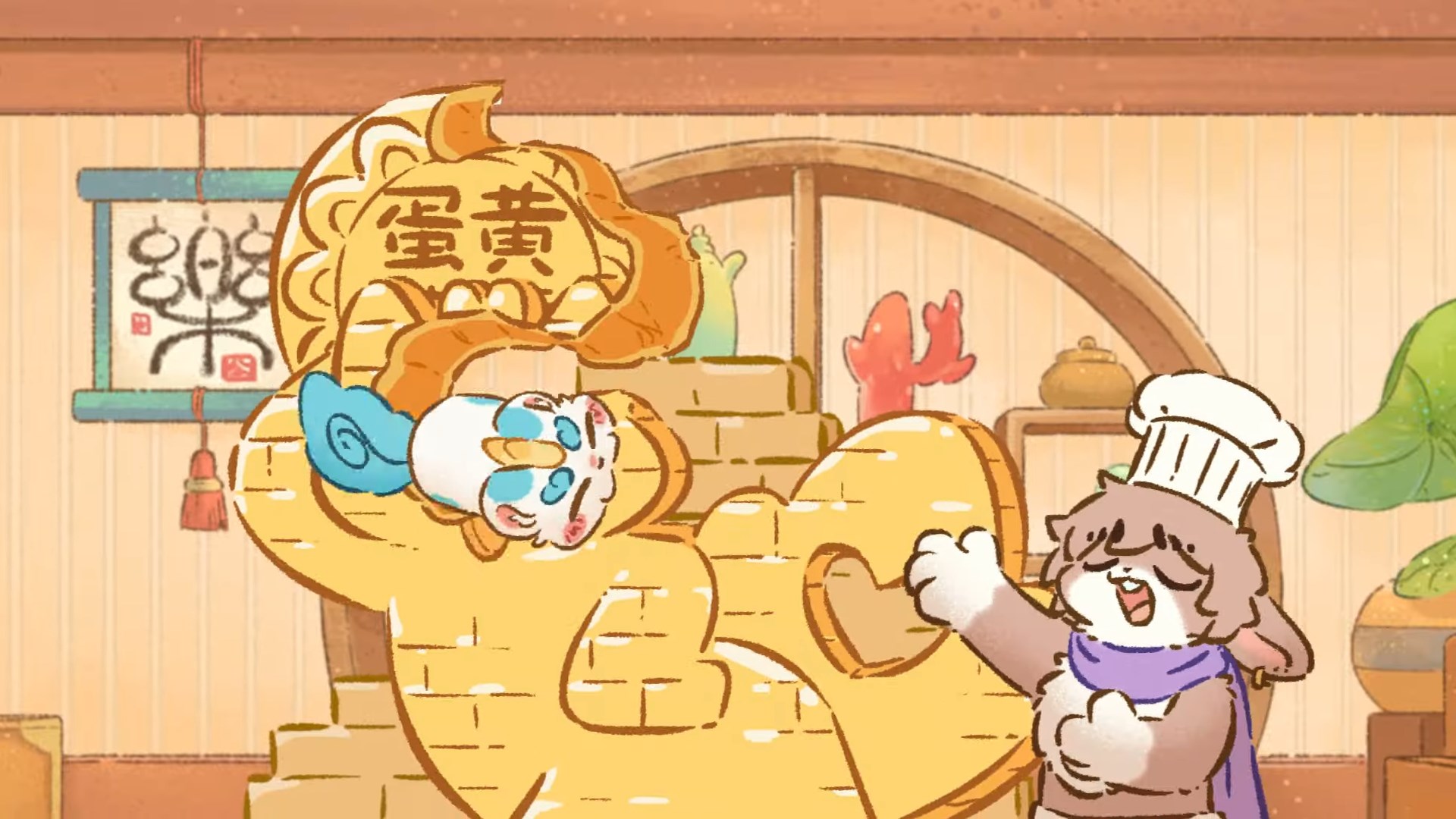 Мифические звери 3 — скриншот 9