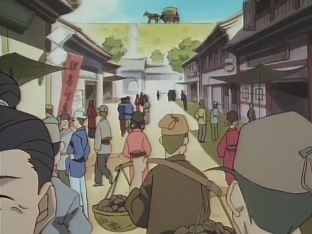 Таинственная игра — скриншот 21