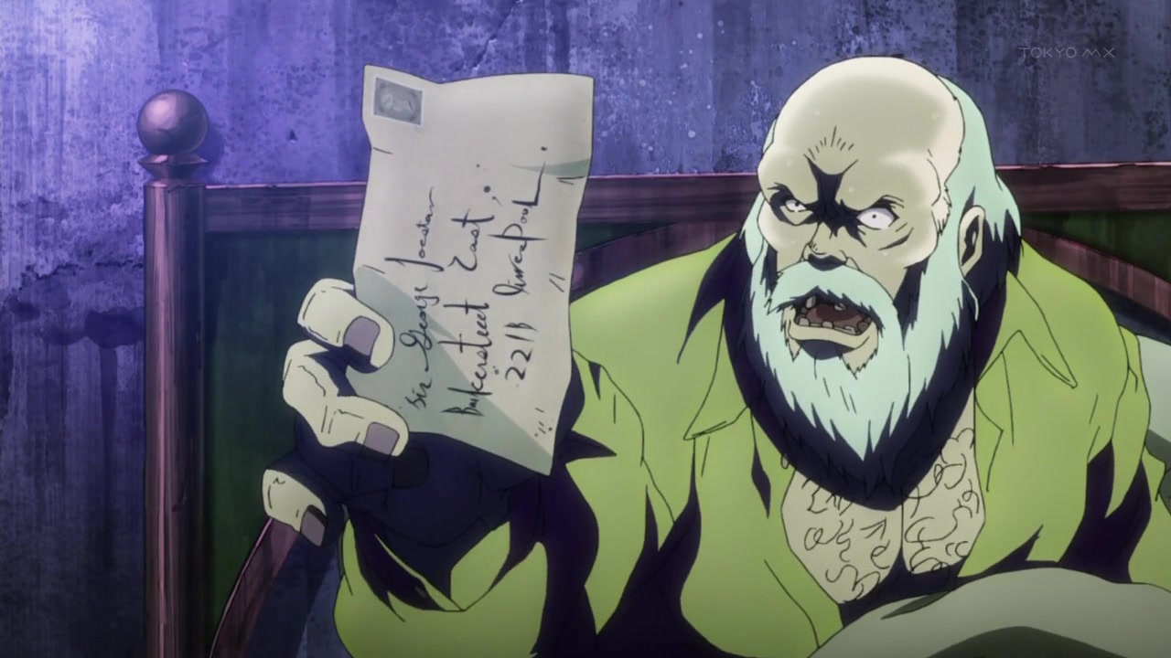 Невероятное приключение ДжоДжо — скриншот 38