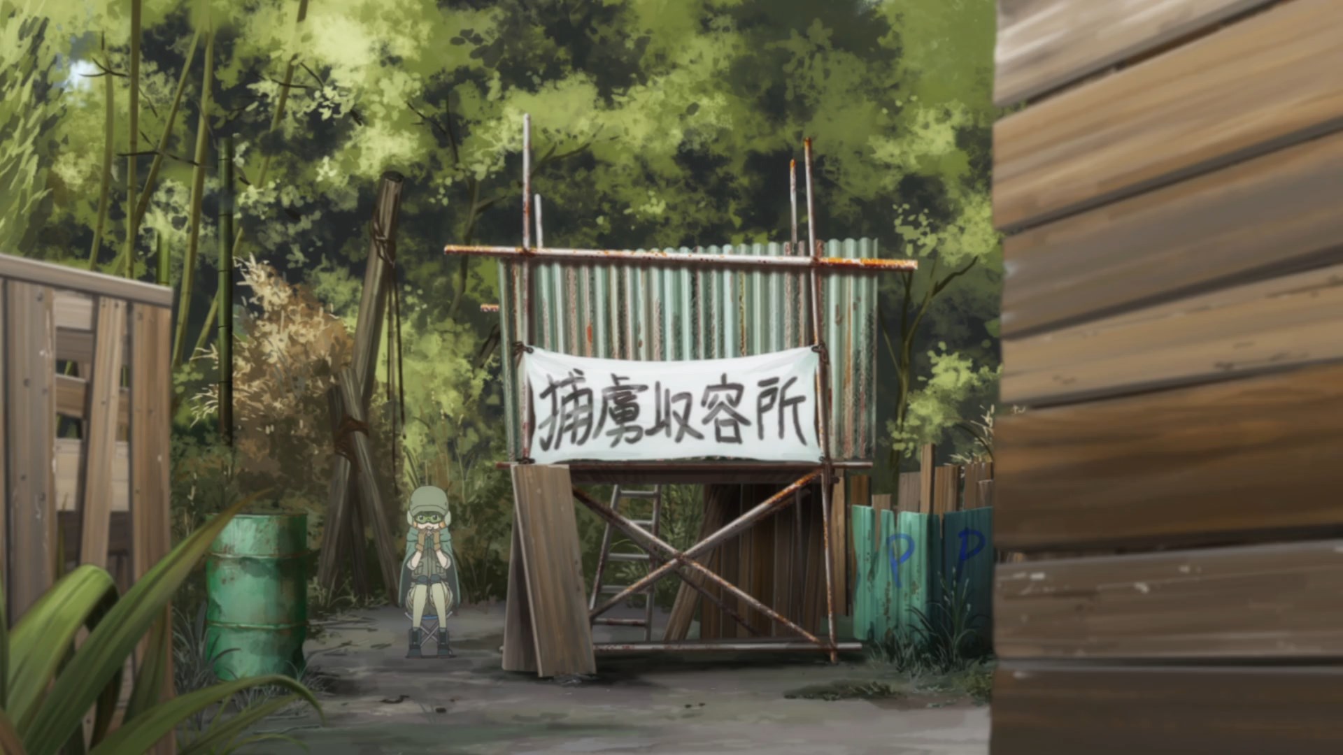 Герой Юна Юки: История полного цветения — скриншот 12