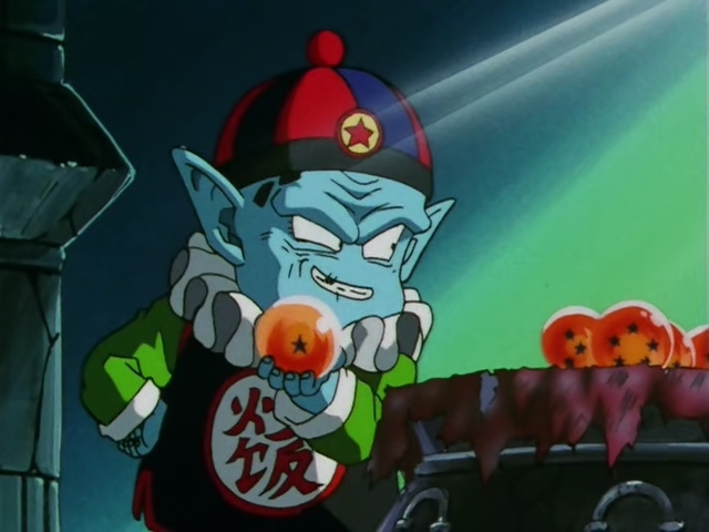 Драконий жемчуг БП — скриншот 8