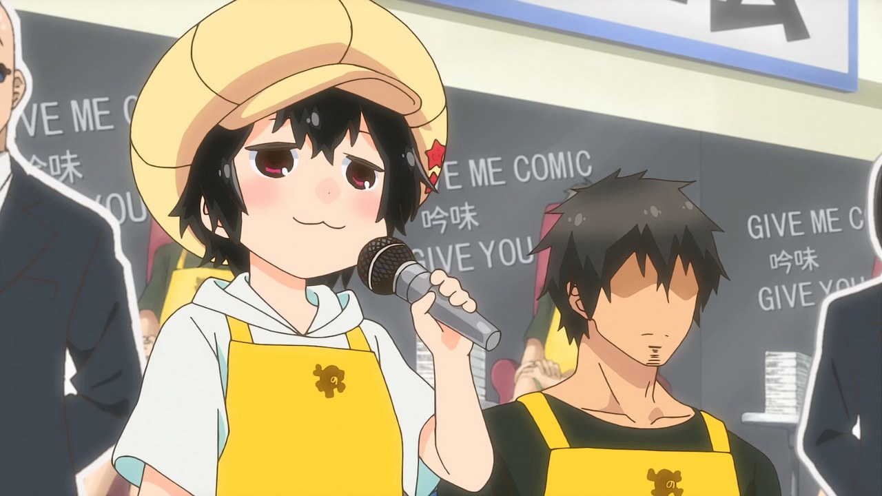 Книжный в Дэнкигай — скриншот 17