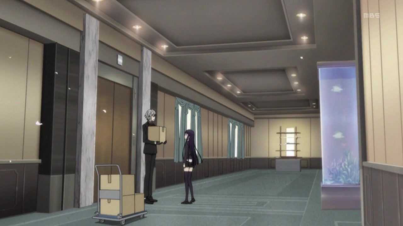 Я и мой слуга из секретной службы — скриншот 11