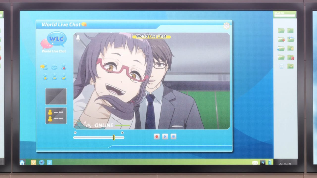 Правильный ответ: «Кадо» — скриншот 27