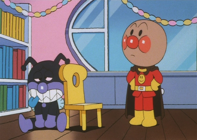 Вперёд, Анпанман! Анпанман и счастливый день рождения — скриншот 7