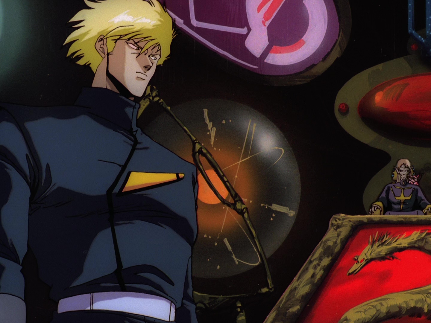 Дангайо — скриншот 18