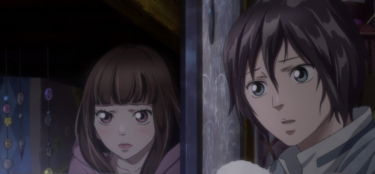 Хал — скриншот 9