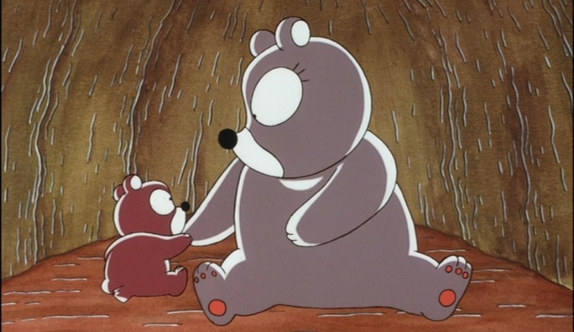 Боно Боно — скриншот 26