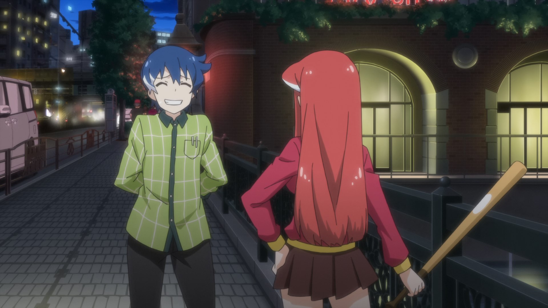 Падение Акибы — скриншот 33