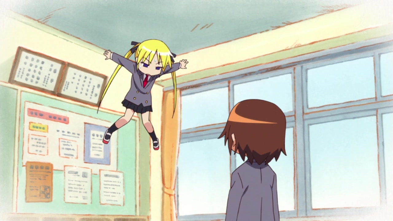 Прикончи меня, детка — скриншот 4