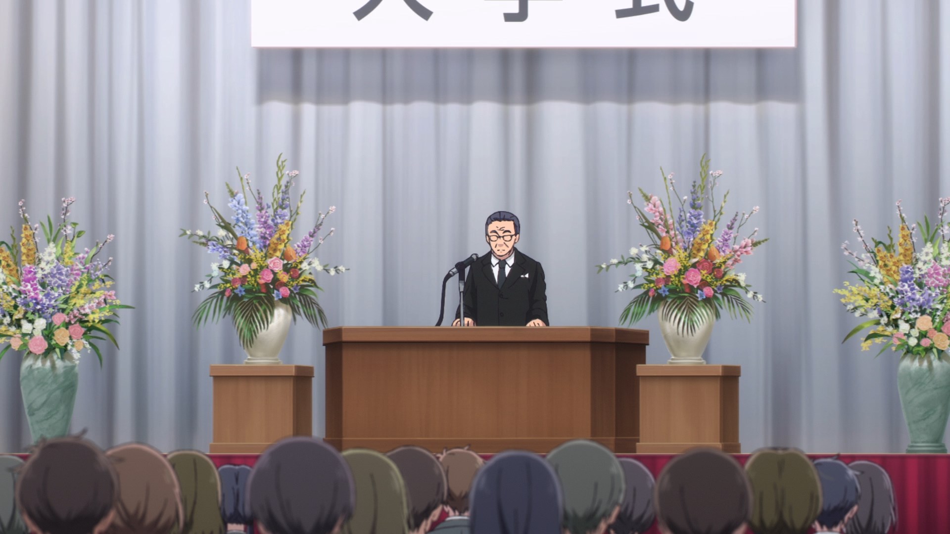 Хана расцветает подобно Сюре — скриншот 25