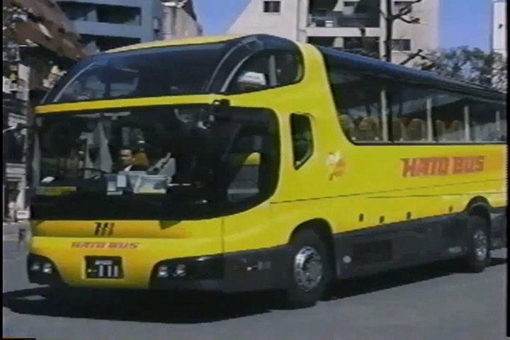 Детектив Конан: Исследование города — Отыскать клеймо животного — скриншот 8