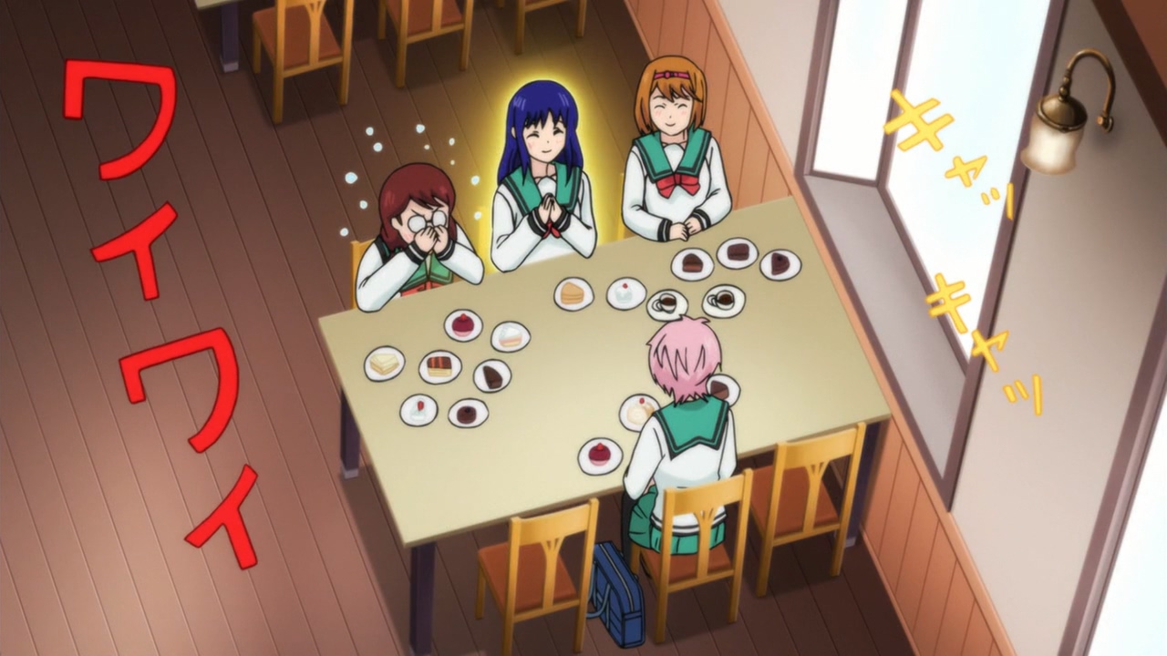 Ох уж этот экстрасенс Сайки Кусуо! 2 — скриншот 68