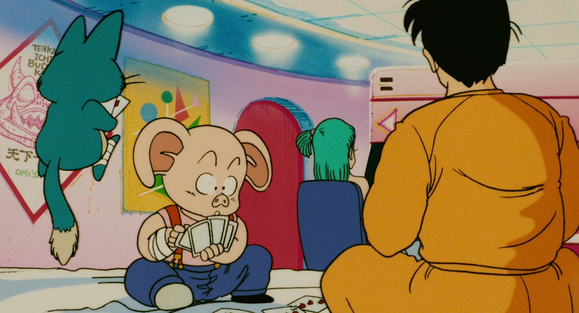 Драконий жемчуг: Мистическое приключение — скриншот 25