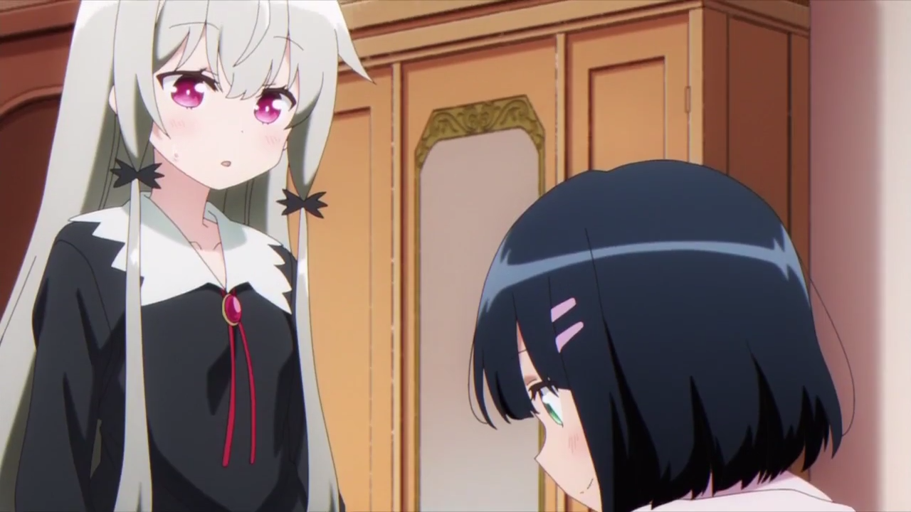 Госпожа Вампир по соседству — скриншот 36