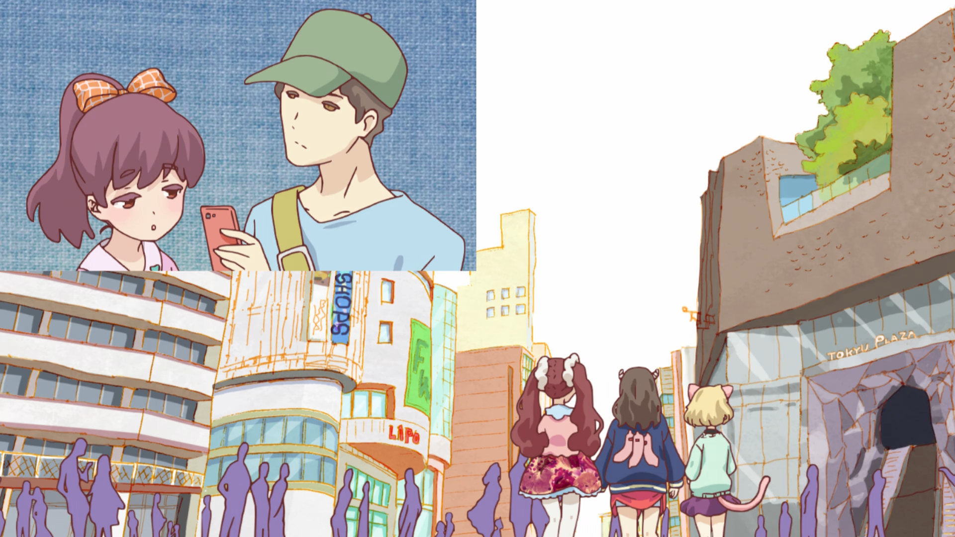 Урахара — скриншот 22