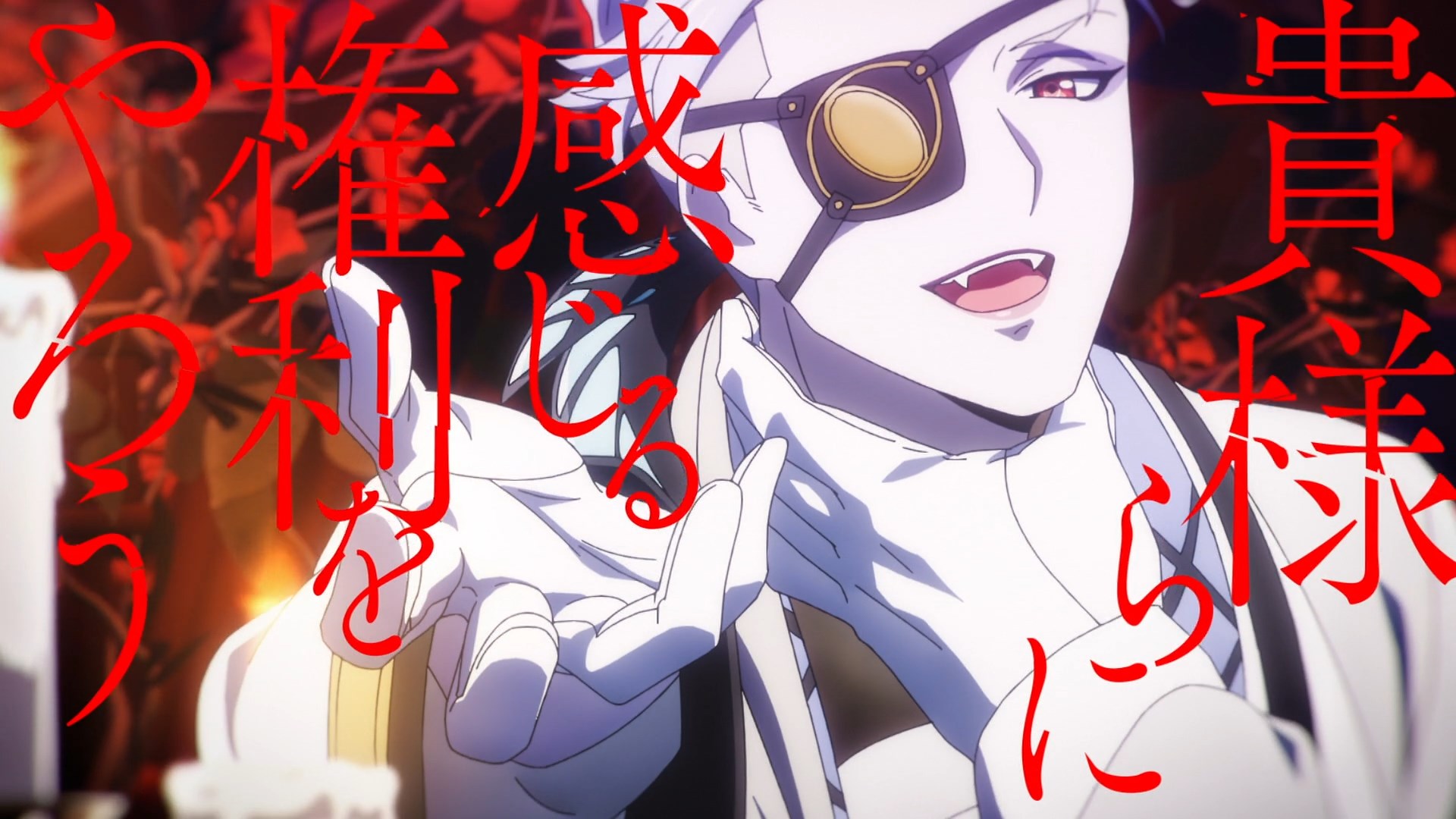 Визуальная тюрьма — скриншот 19