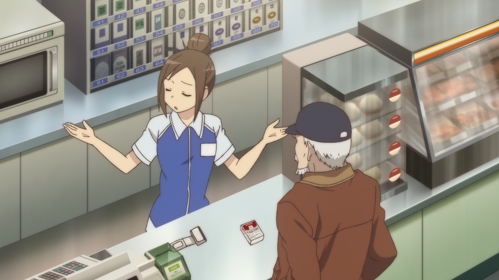 Алиса и Зороку — скриншот 22