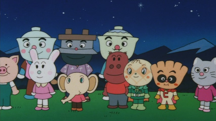 Вперёд, Анпанман! Звезда Гомиры — скриншот 4