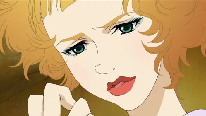 Красный сад — скриншот 14