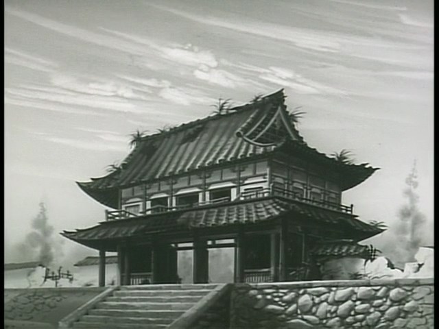 Дороро и Хяккимару — скриншот 25