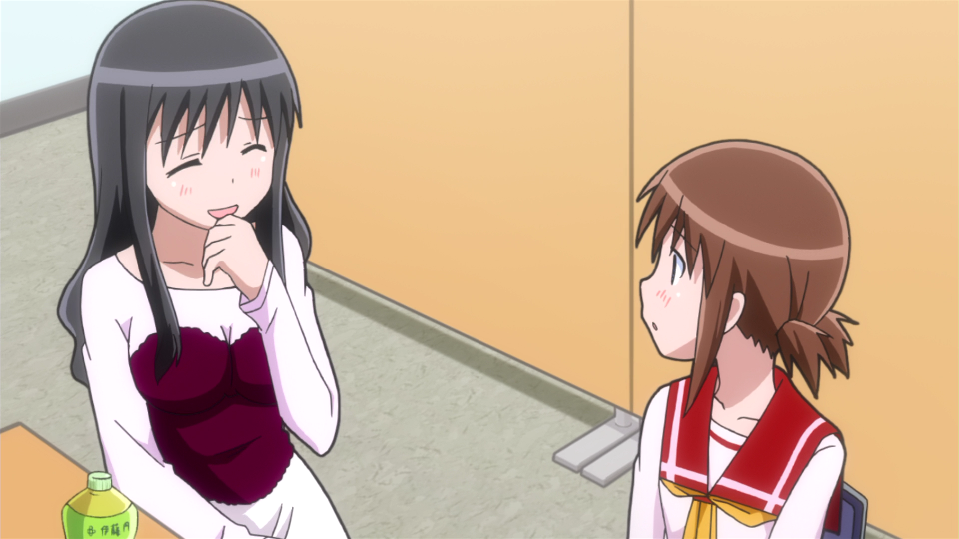 Работа для голоса! — скриншот 5