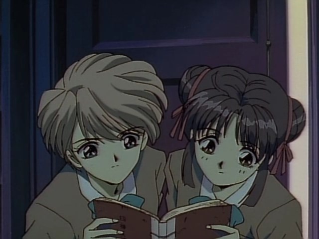 Таинственная игра — скриншот 12