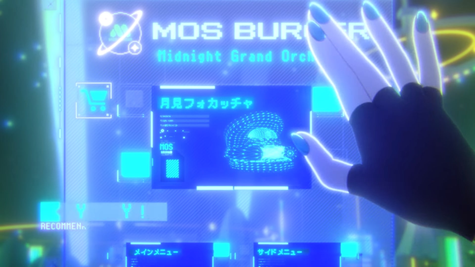 Midnight Grand Mos Burger — скриншот 4