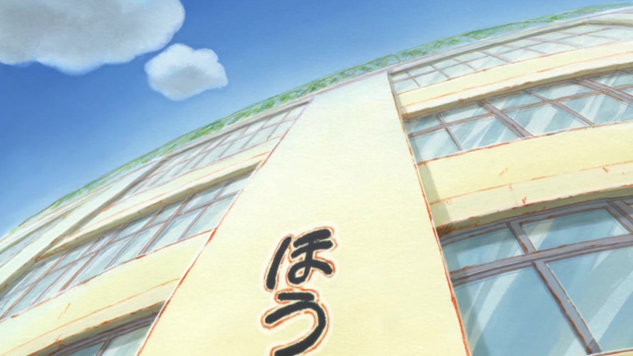 Прикончи меня, детка — скриншот 37