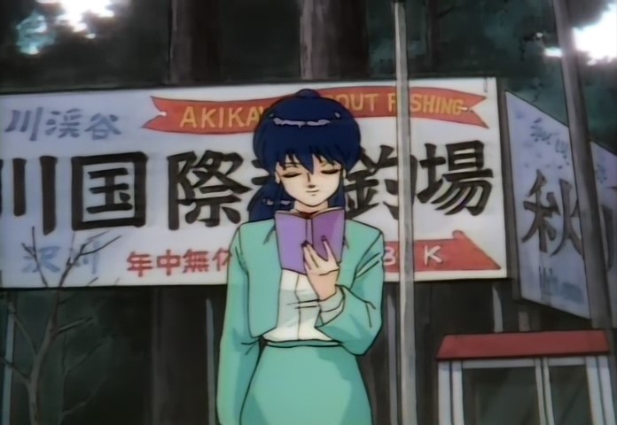 Ужасный биочеловек: Последний учитель — скриншот 7