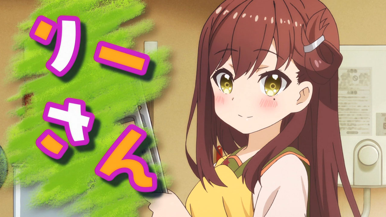 Школьная жизнь! — скриншот 6