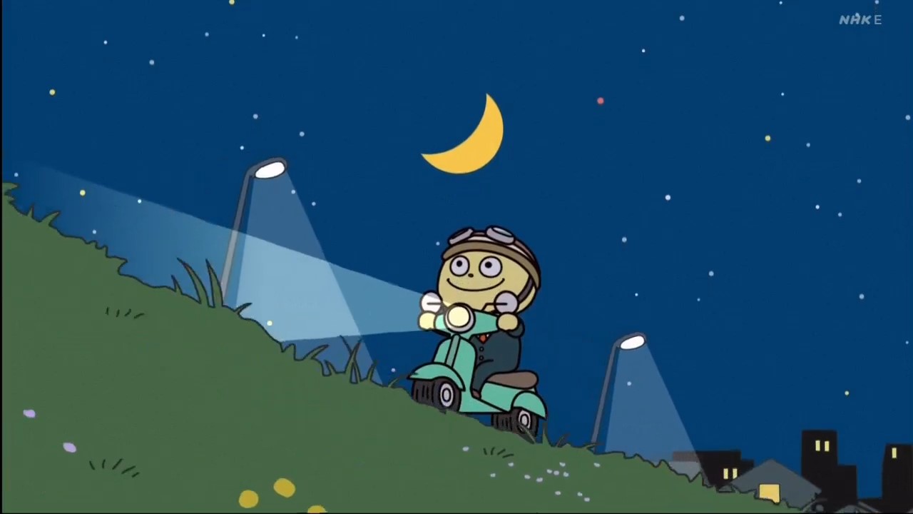 Космическая академия — скриншот 28