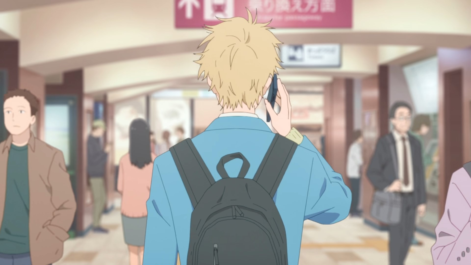 Долой безделье! — скриншот 25