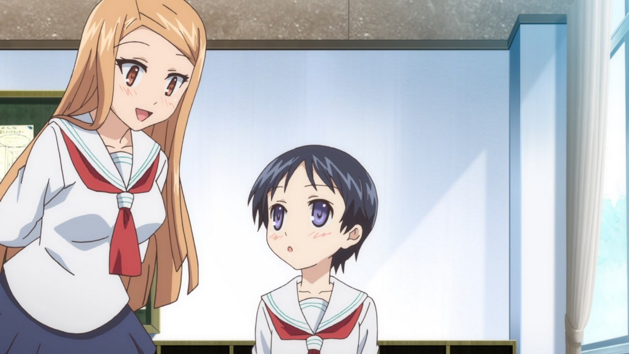 Флейта в рюкзаке: До — скриншот 21