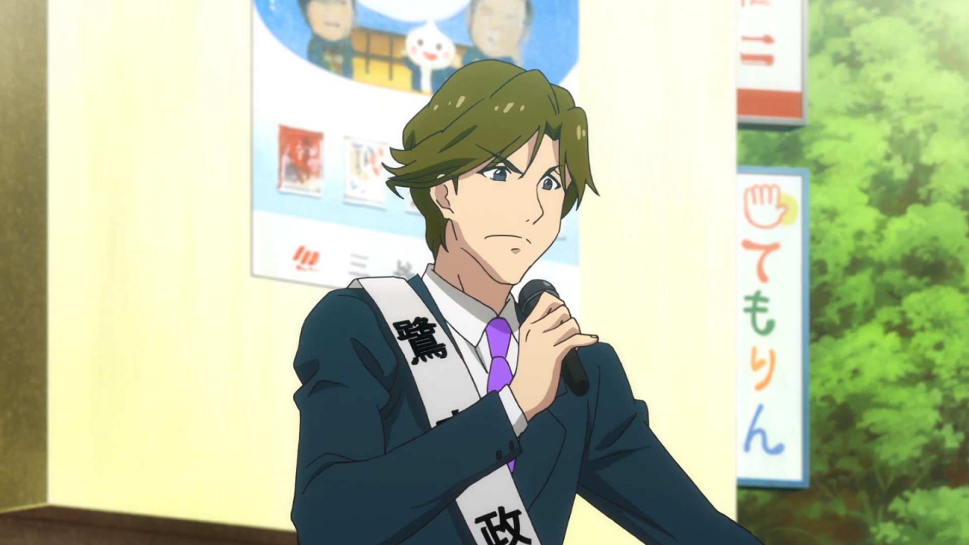 Проблемы идола — скриншот 27