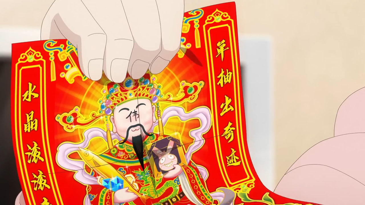 Готовим с валькириями: Спецвыпуск — скриншот 15