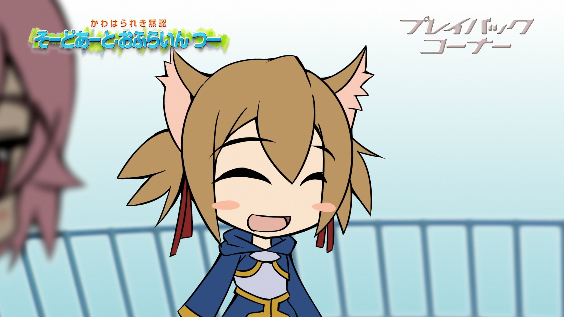 Мастера Меча Оффлайн II — скриншот 12