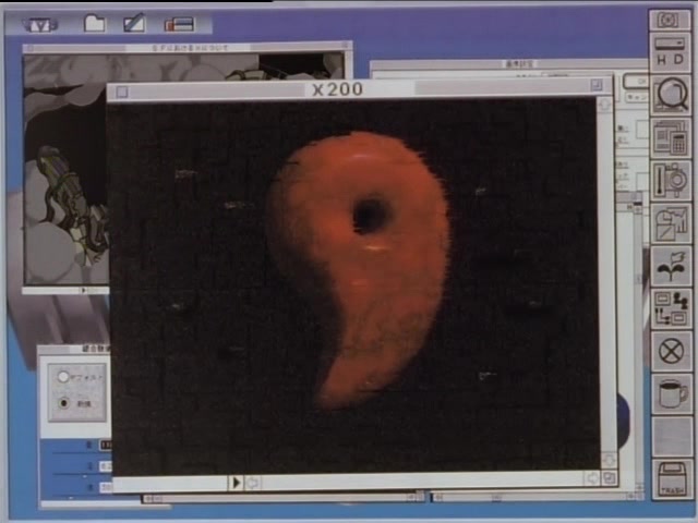 Голубое семя 2 — скриншот 11