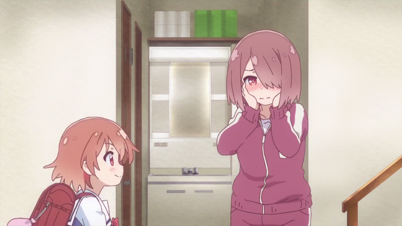 Ангел спустился ко мне! — скриншот 12