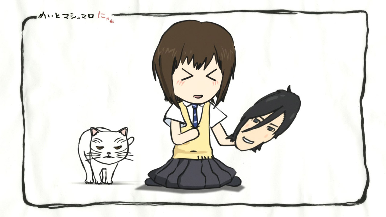 Скажи: «Я люблю тебя» — Дополнительные эпизоды — скриншот 17